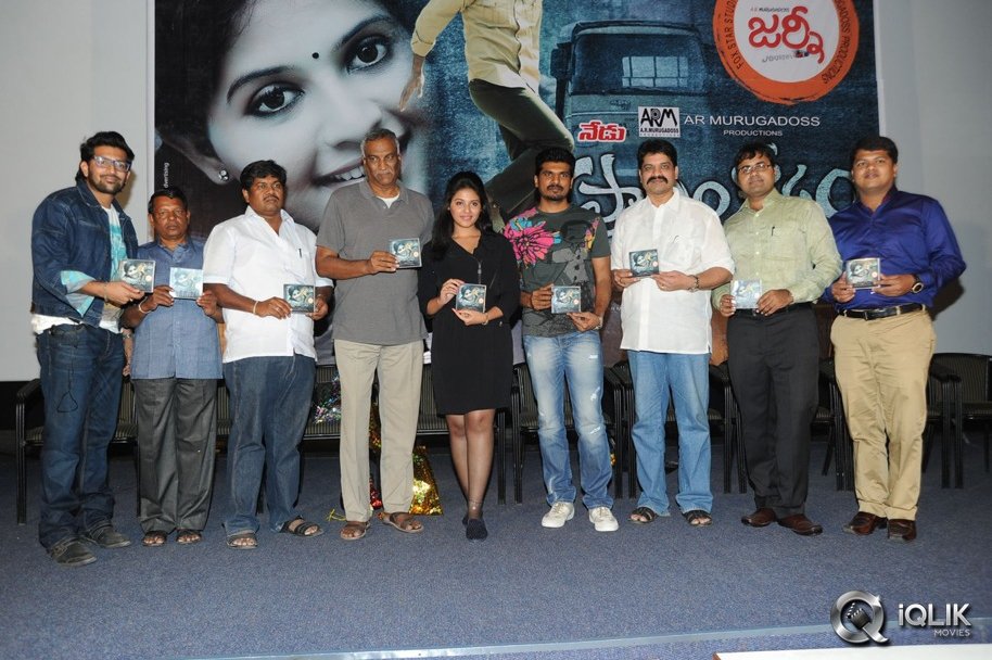 Pranam-Kosam-Movie-Audio-Launch